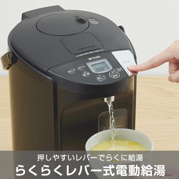 pino電気ポット エコモード 保温機能 電気ポット 5リットル 再沸騰モード 給湯ロック機能 3段階保温
