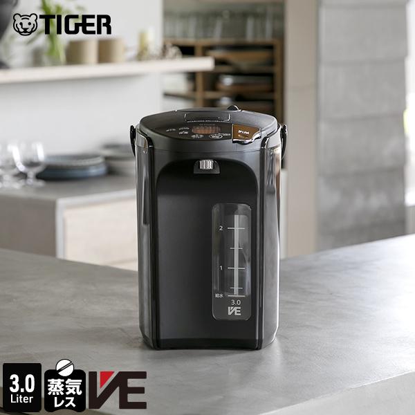 とく子さん WEB限定 電気ポット 3L リットル 8月下旬発売 保温