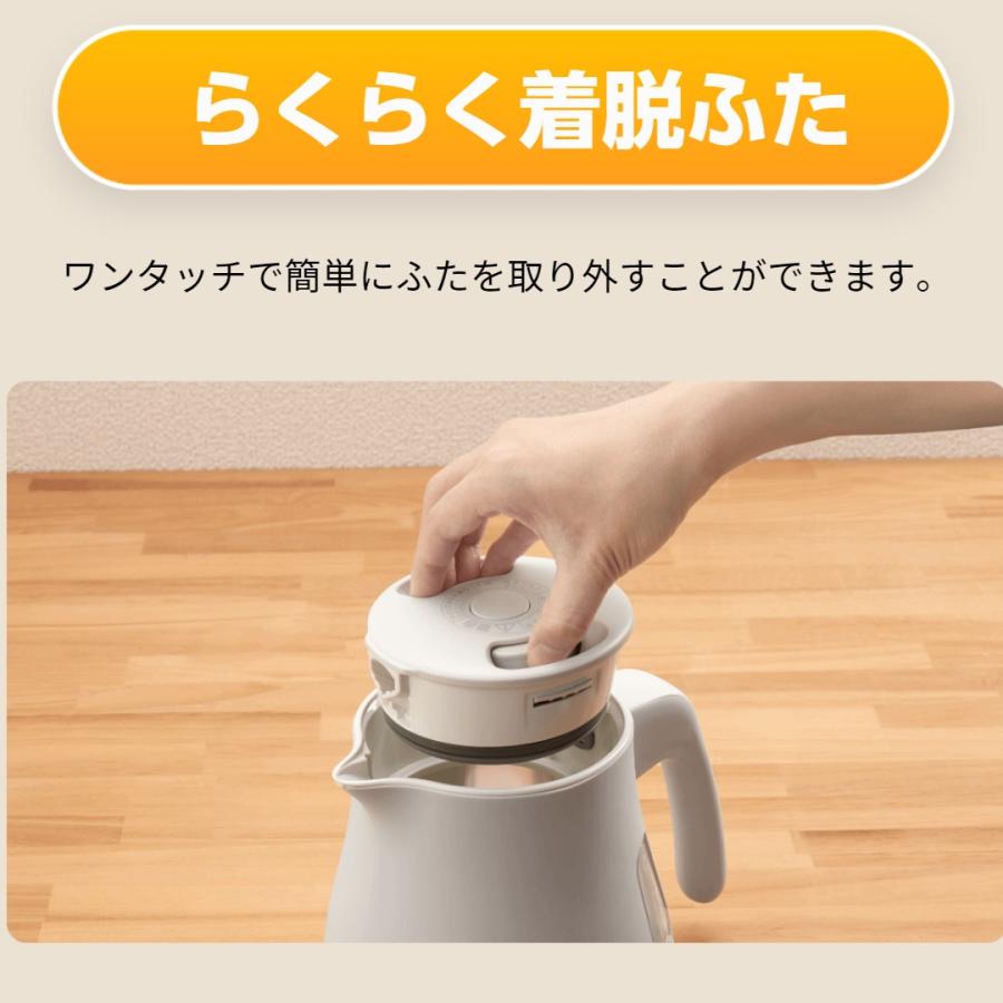 わく子 電気ケトル タイガー 温度調節 蒸気レス 1.2リットル