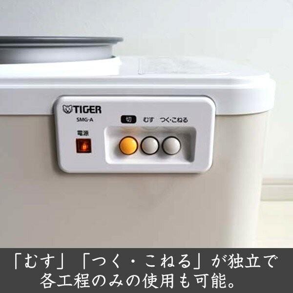 タイガー魔法瓶 餅つき機 タイガー 2升用 SMG-A361WL ミルキーホワイト