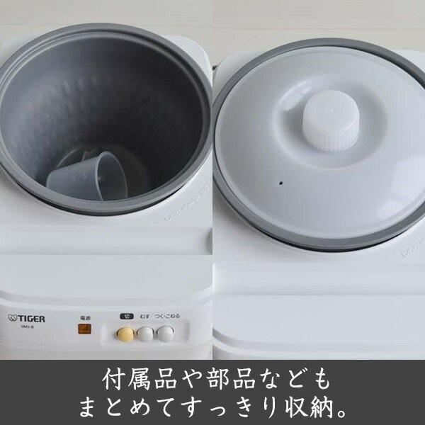 炊飯器・餅つき機 MOKA タイガー魔法瓶 餅つき機 タイガー 1升用 SMJ-B181WL ミルキー