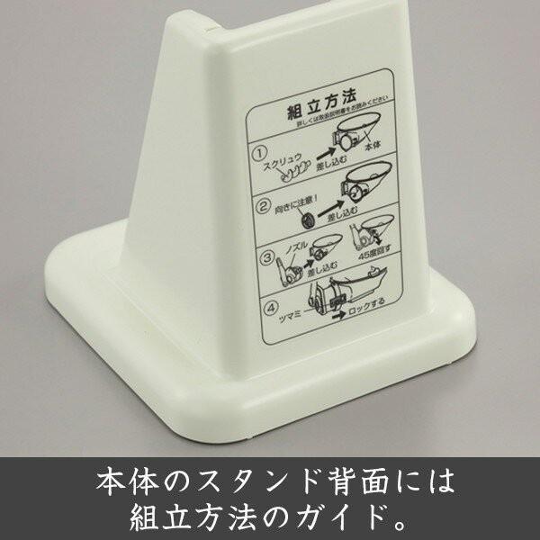 タイガー（TIGER） 餅切り まる餅くん SMX-5401W ホワイト : タイガー