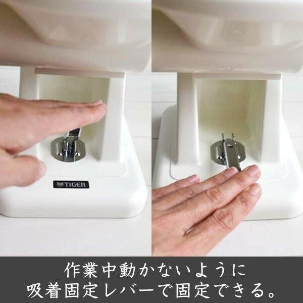 タイガー（TIGER） 餅切り まる餅くん SMX-5401W ホワイト : タイガー