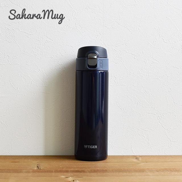 タイガー 水筒 ステンレスボトル 480ml MMJ-A482AJ ネイビー ワンプッシュ マグ コンパクト 軽量 清潔 保温 保冷 直飲み :MMJ- A482AJ:タイガー魔法瓶 SAHARAショップ - 通販 - Yahoo!ショッピング タイガー 水筒 ステンレスボトル 480ml MMJ-A482AJ ネイビー ワンプッシュ マグ コンパクト 軽量 清潔 保温 保冷 直飲み :MMJ- A482AJ:タイガー魔法瓶 SAHARAショップ - 通販 - Yahoo!ショッピング