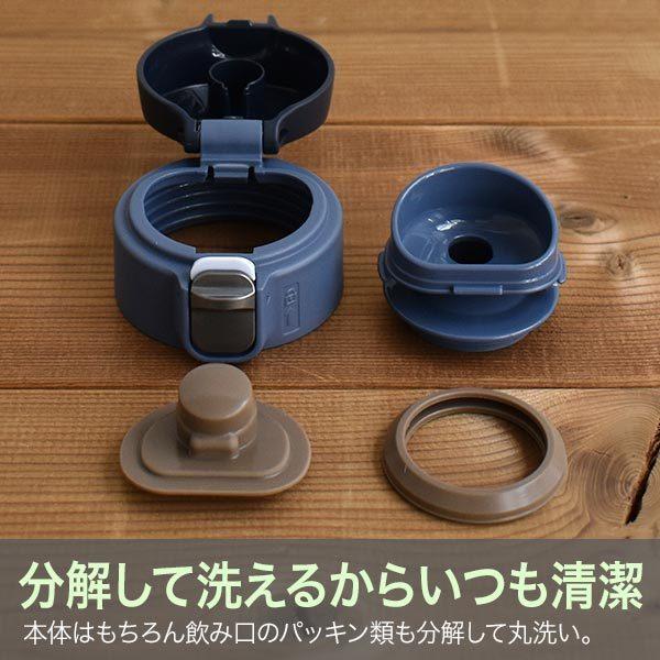 タイガー 水筒 ステンレスボトル 480ml MMJ-A482AJ ネイビー ワンプッシュ マグ コンパクト 軽量 清潔 保温 保冷 直飲み :MMJ- A482AJ:タイガー魔法瓶 SAHARAショップ - 通販 - Yahoo!ショッピング タイガー 水筒 ステンレスボトル 480ml MMJ-A482AJ ネイビー ワンプッシュ マグ コンパクト 軽量 清潔 保温 保冷 直飲み :MMJ- A482AJ:タイガー魔法瓶 SAHARAショップ - 通販 - Yahoo!ショッピング