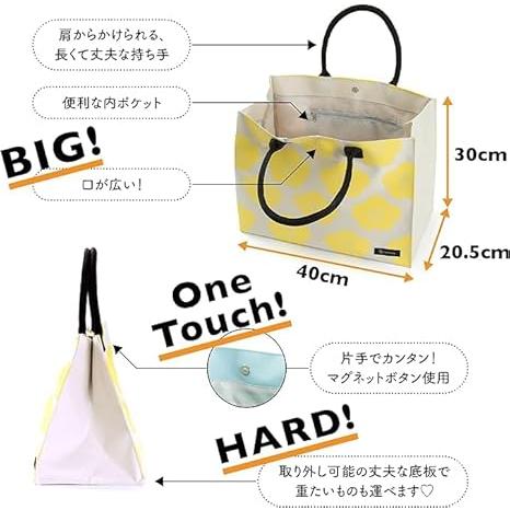[hacobag] ハコバッグ トートバッグ Mサイズ（立涌 黒）Tachiwaku Black　立涌　黒 |  | 04