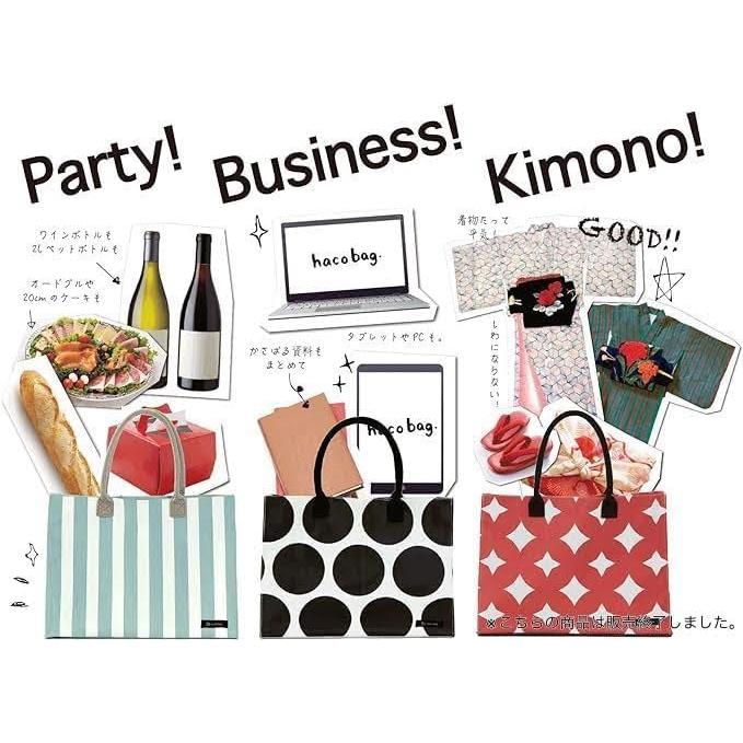 [hacobag] ハコバッグ トートバッグ Mサイズ（立涌 黒）Tachiwaku Black　立涌　黒 |  | 05