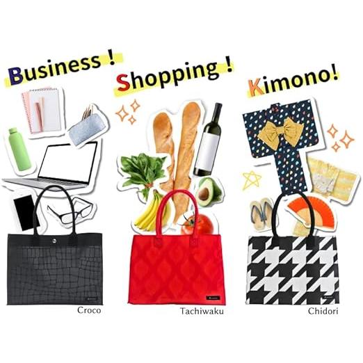 [hacobag] ハコバッグ トートバッグ Ｓサイズ（立涌 黄）Tachiwaku Yellow　立涌　黄 |  | 06