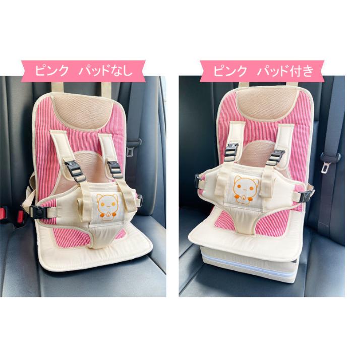 全商品オープニング価格 チャイルドシート シートベルト 固定 1歳 2歳 3歳 4歳 5歳 6歳 ジュニアシート エアスルー キッズ 子供 子ども Kids 安全 Organizacaosilveira Com Br