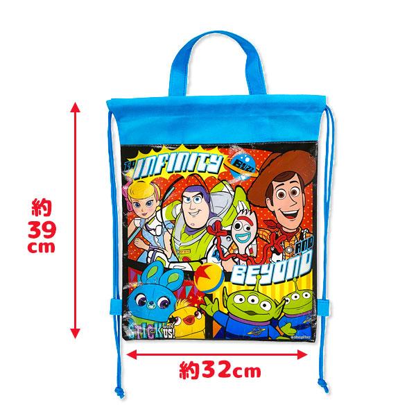 ディズニー 2WAYバッグ【不良対応不可】 : こどもモールタイガー