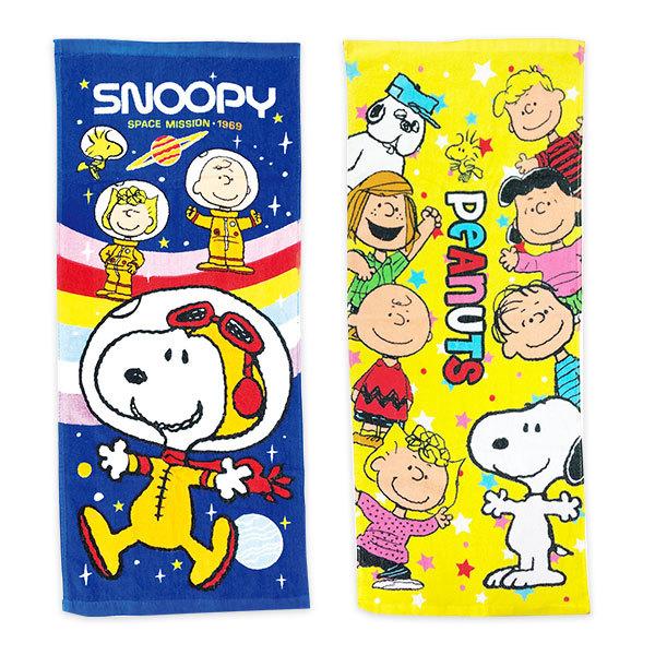正規品 スヌーピー フェイスタオル 25 Off