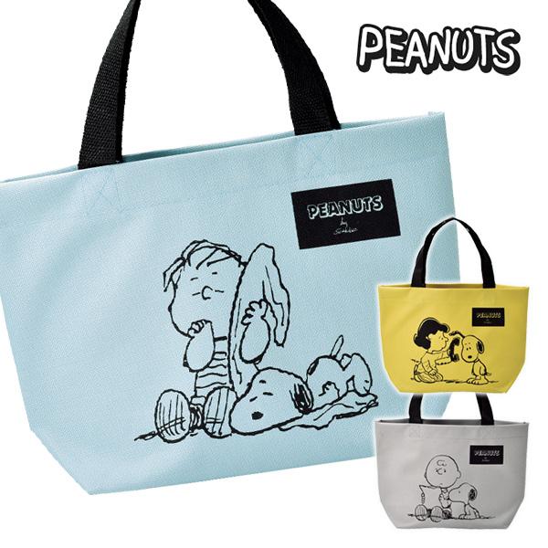 スヌーピー ランチトート