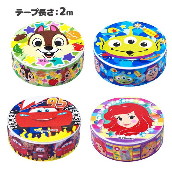 ディズニー顔柄マスキングテープ【不良対応不可】 : こどもモール