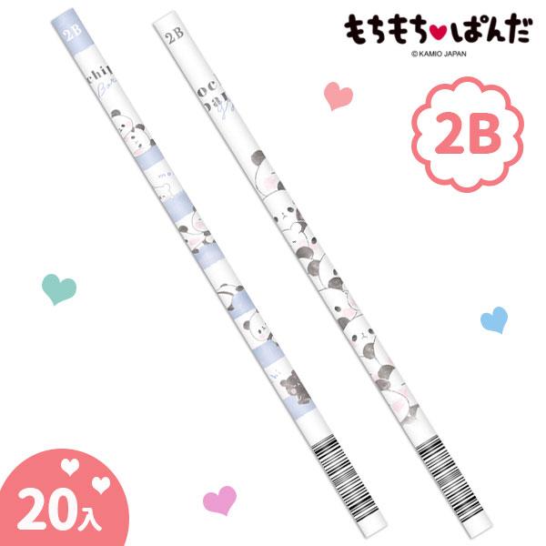 もちもちぱんだ 鉛筆２ｂ 不良対応不可 Tce こどもモールタイガーキャット 通販 Yahoo ショッピング
