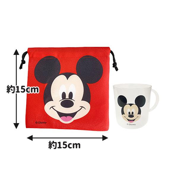 ディズニー 顔柄コップ巾着セット【不良対応不可】 : こどもモール