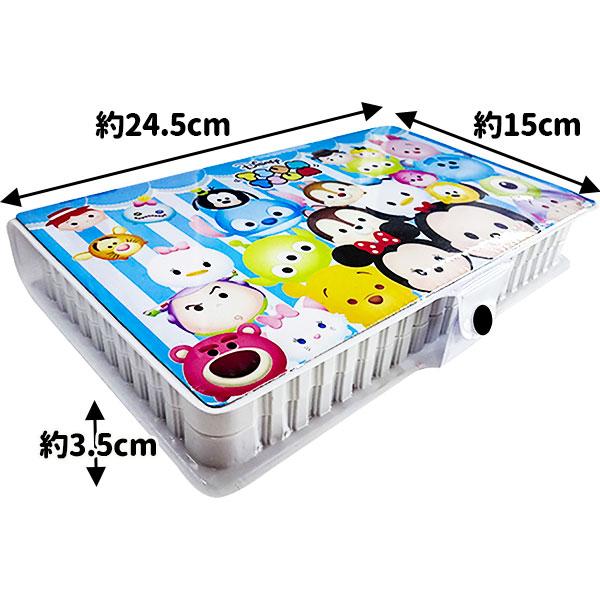 ディズニーファンシー42Pアートセット : こどもモールタイガーキャット