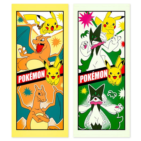 ポケモン フェイスタオル【不良対応不可】 : こどもモールタイガー