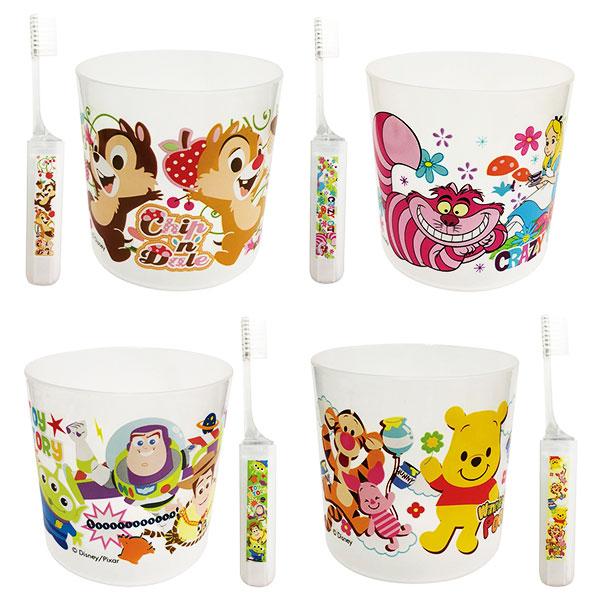 ディズニー コップ＆歯ブラシセット【不良対応不可】 : こどもモール