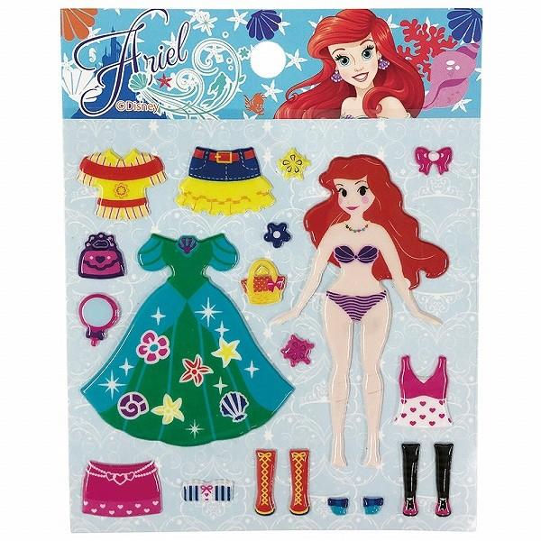 ディズニープリンセス着せ替えシール Tce こどもモールタイガーキャット 通販 Yahoo ショッピング