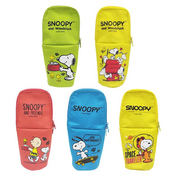 スヌーピー スタンドペンケース Tce136 こどもモールタイガーキャット 通販 Yahoo ショッピング