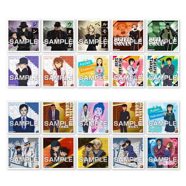 名探偵コナン シールコレクション当て : こどもモールタイガーキャット