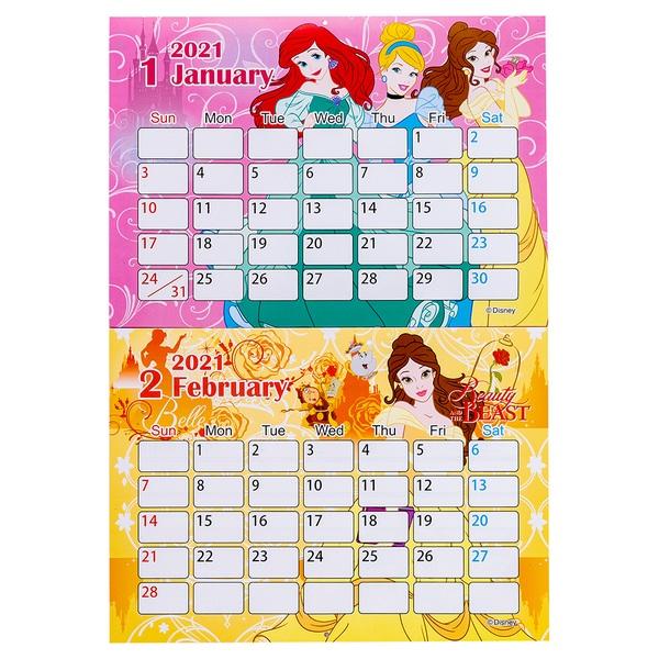 値下 ディズニープリンセス 壁掛けカレンダー21 Tce こどもモールタイガーキャット 通販 Yahoo ショッピング