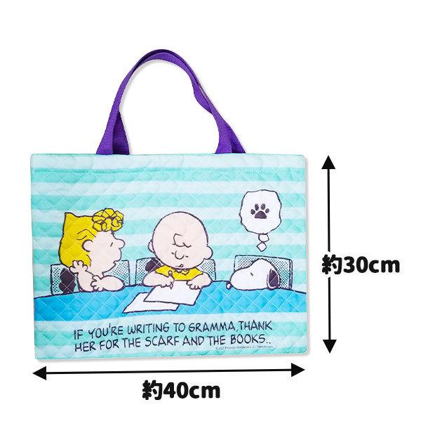 スヌーピー キルトレッスンバッグ Tce こどもモールタイガーキャット 通販 Yahoo ショッピング