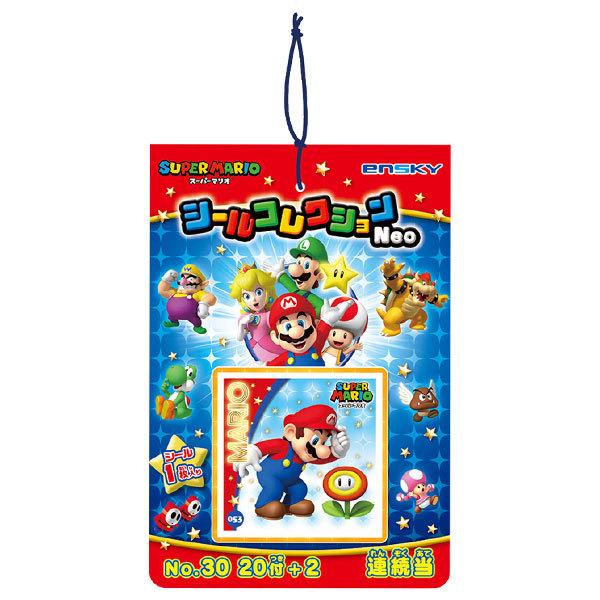 スーパーマリオ シールコレクション当て : こどもモールタイガー