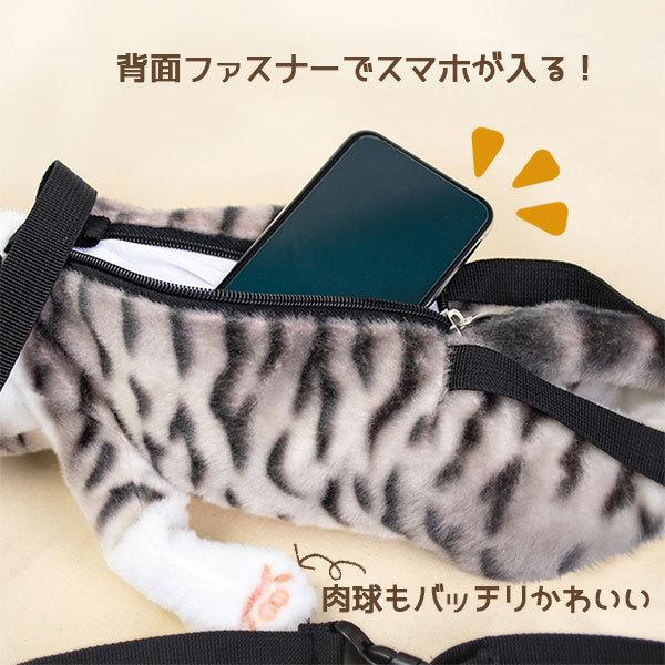 リアルな猫リュック Tce こどもモールタイガーキャット 通販 Yahoo ショッピング