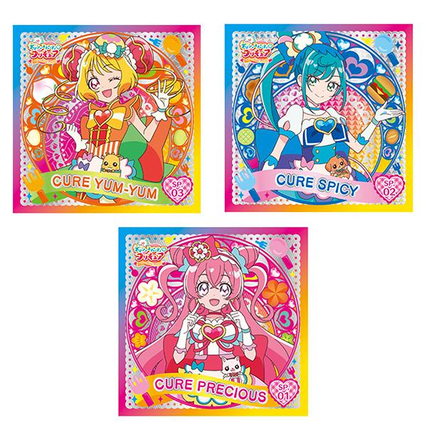 デリシャスパーティプリキュア シールコレクション当て|tigercat|03