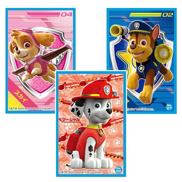 パウ・パトロール シールコレクション当て : こどもモールタイガー