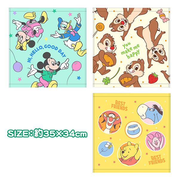 ディズニー ハンドタオルアソート【不良対応不可】 : こどもモール