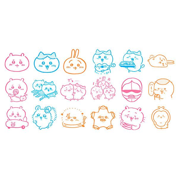 ちいかわ スタンプコレクション【不良対応不可】 : こどもモール
