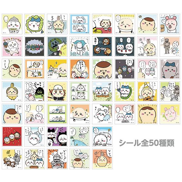 ちいかわ　シールコレクション　あつめてシール　バラ売り#ちいかわグッズジャッキー Amazon | ちいかわ あつめてシールガム2 20個入りBOX (食玩) 通販
