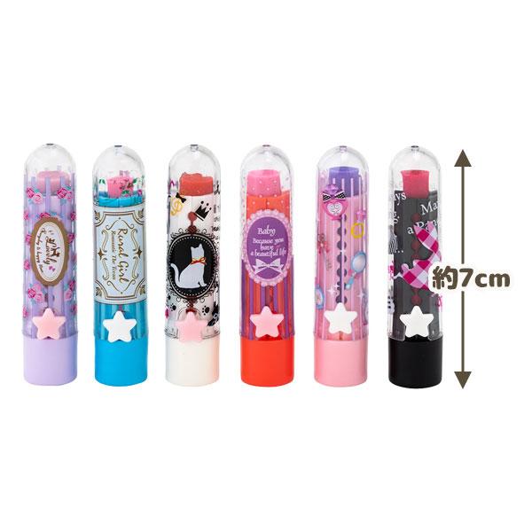 ガールズミニスライド式消しゴム【不良対応不可】 : こどもモール