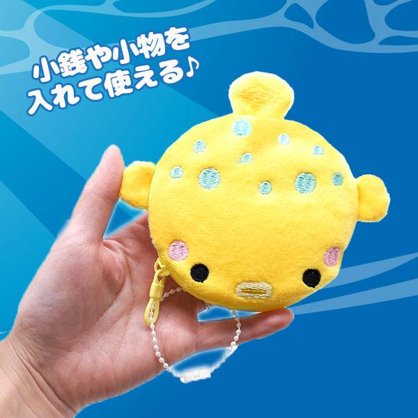 人気の海の動物 コインケース【不良対応不可】 : こどもモールタイガー