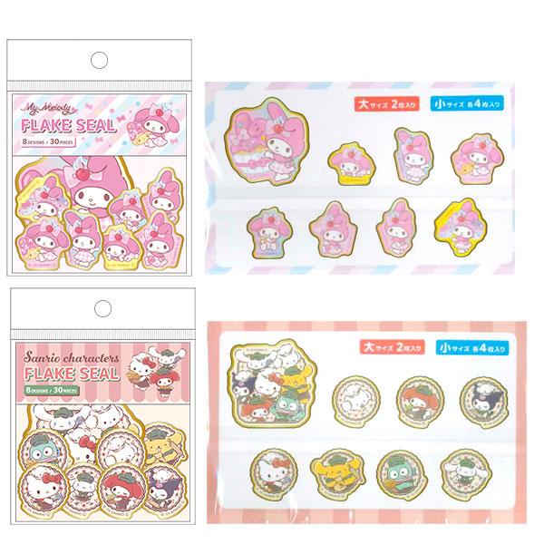 【値下】サンリオキャラクターズ フレークシール【不良対応不可】 |  | 02