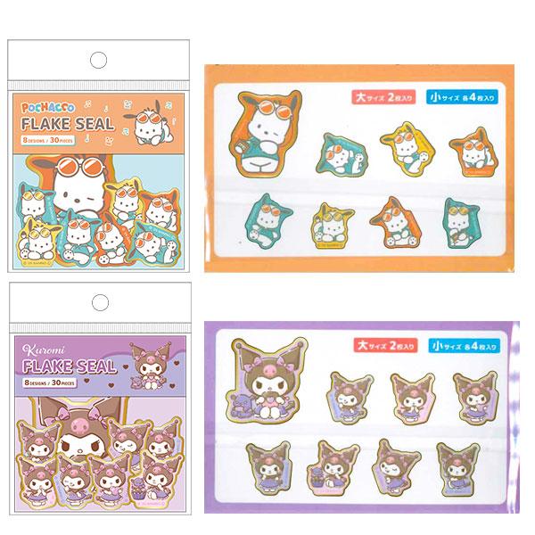 【値下】サンリオキャラクターズ フレークシール【不良対応不可】 |  | 03