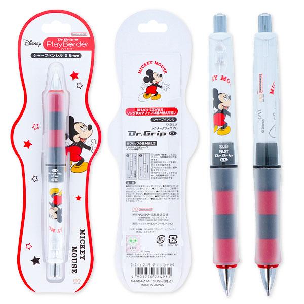 ディズニー ドクターグリップシャープ0.5mm【不良対応不可】 : こども