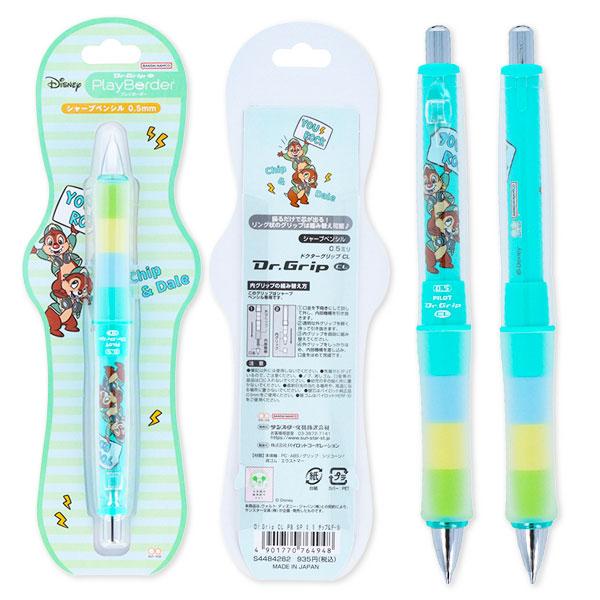 ディズニー限定ドクターグリップ & 改造ドクターグリップ ディズニー ドクターグリップシャープ0.5mm【不良対応不可】 : こども