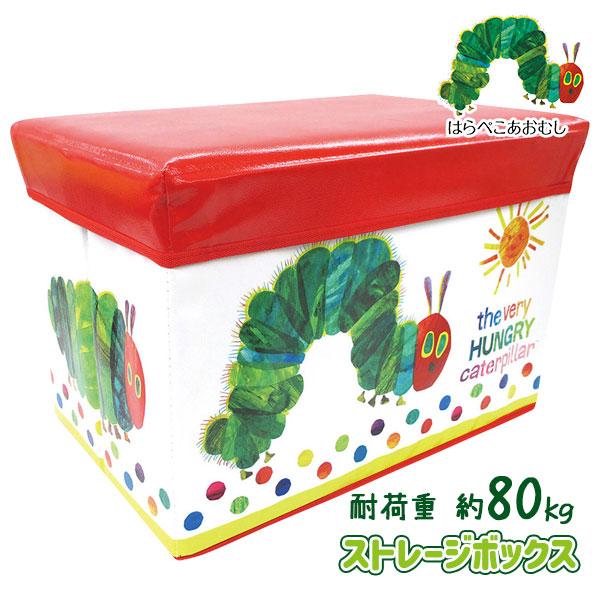 はらぺこあおむし  ストレージボックス の商品画像