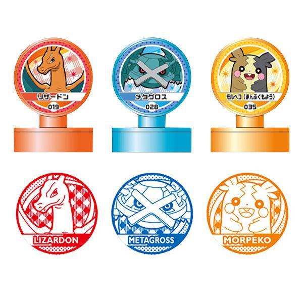 ポケモン スタンプ烈伝【不良対応不可】 : こどもモールタイガー