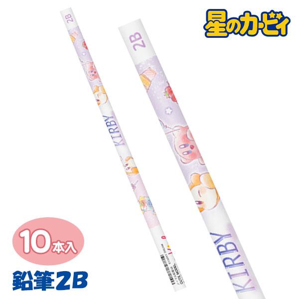 星のカービィ 鉛筆2B【不良対応不可】 : こどもモールタイガーキャット