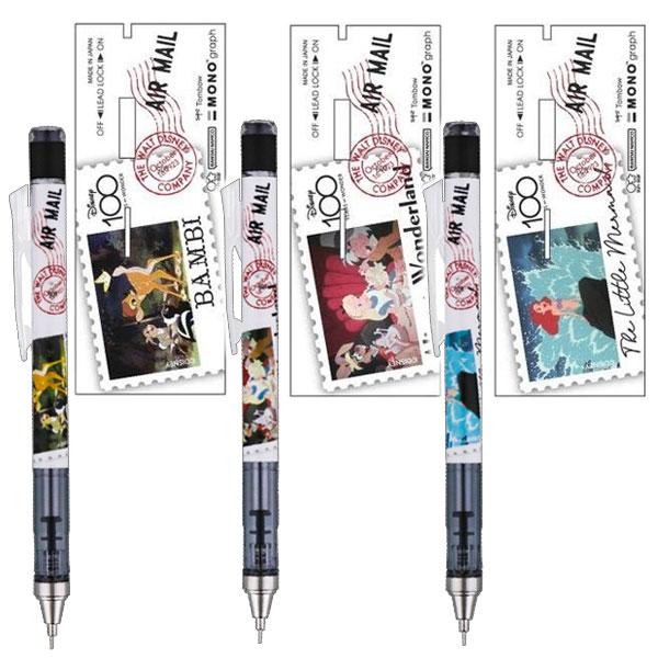 Disney - 新品　ディズニー　クラブペンギン　ブルードラゴン　７インチ 新品 ディズニー クラブペンギン ブルードラゴン 7インチ