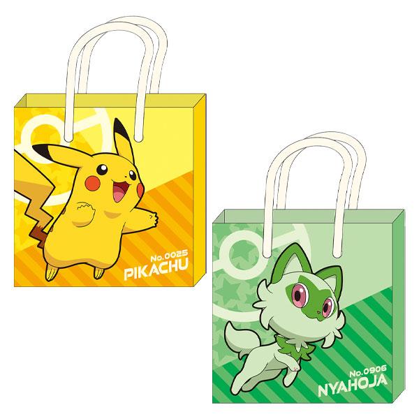 ポケモン ミニバッグ付おりがみ【不良対応不可】 : こどもモール