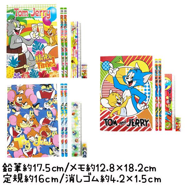 トムとジェリー BIGメモ5点文具セット【不良対応不可】 : こどもモール