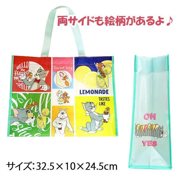 トムとジェリー横型レッスンバッグ【不良対応不可】 : こどもモール