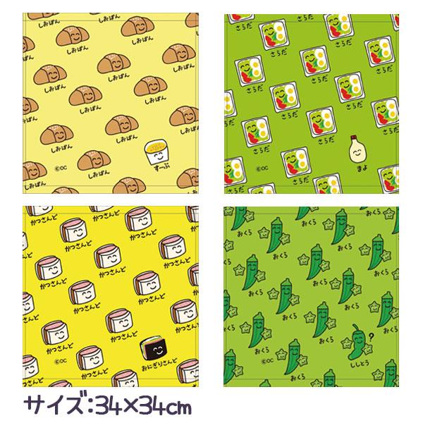 コンビニおえかきさん ハンドタオル【不良対応不可】 : こどもモール