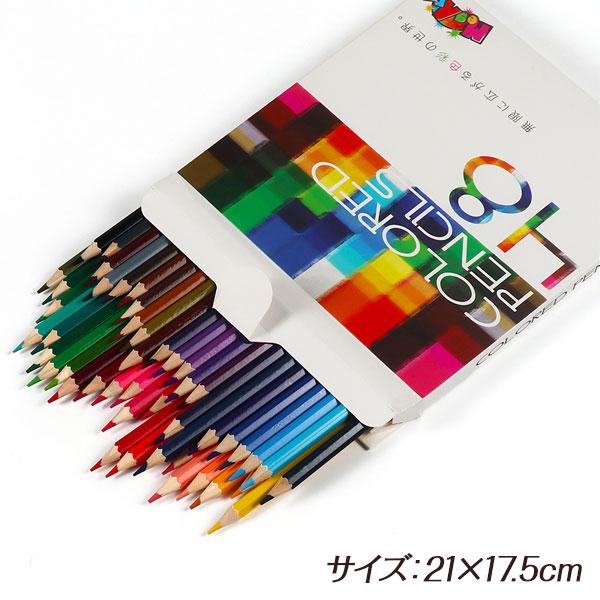 箱入48色色鉛筆 : こどもモールタイガーキャット - 通販 - Yahoo