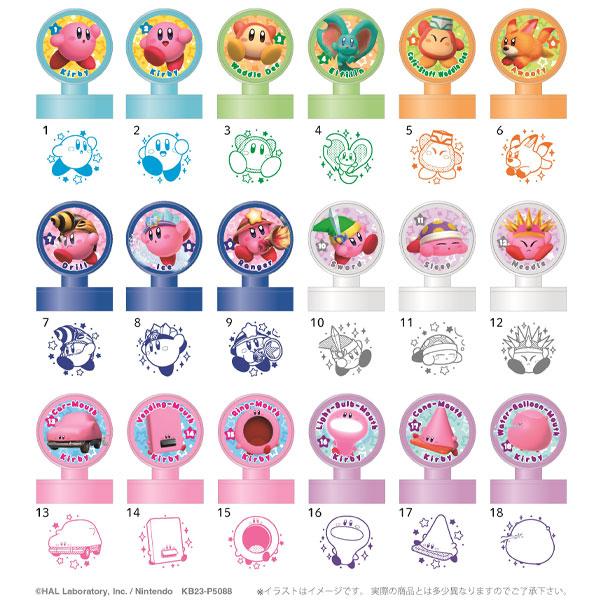 星のカービィ スタンプコレクション【不良対応不可】 : こどもモール